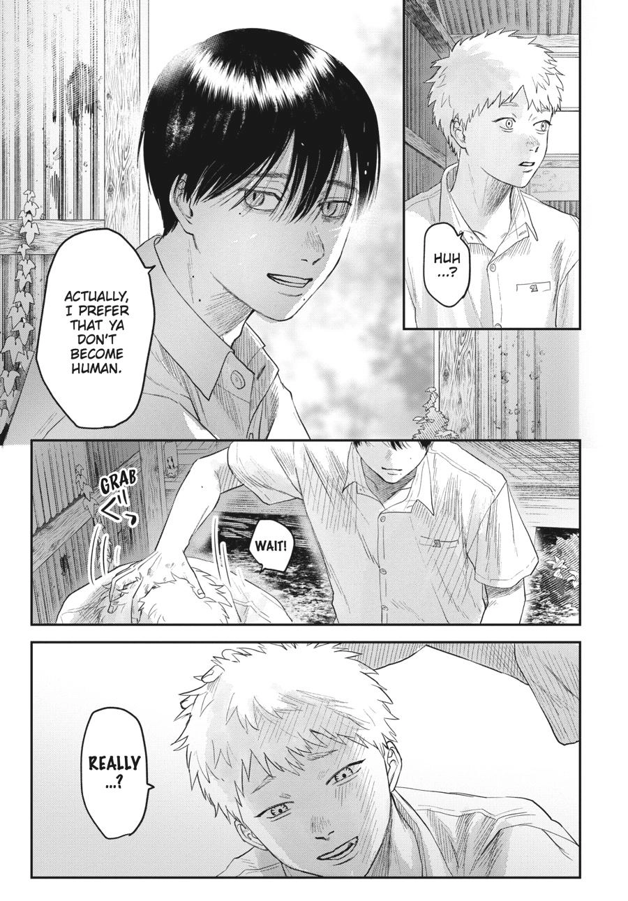 Read The Summer Hikaru Died Manga Online