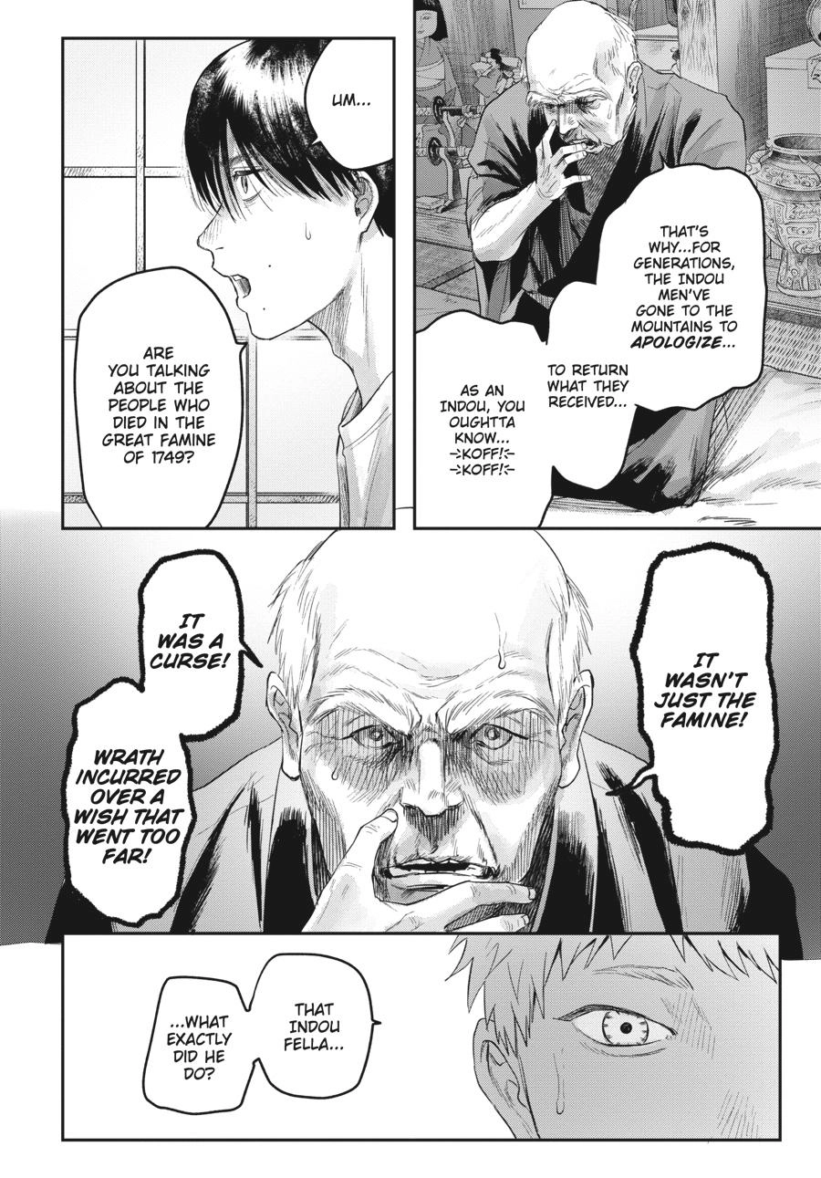 Read The Summer Hikaru Died Manga Online