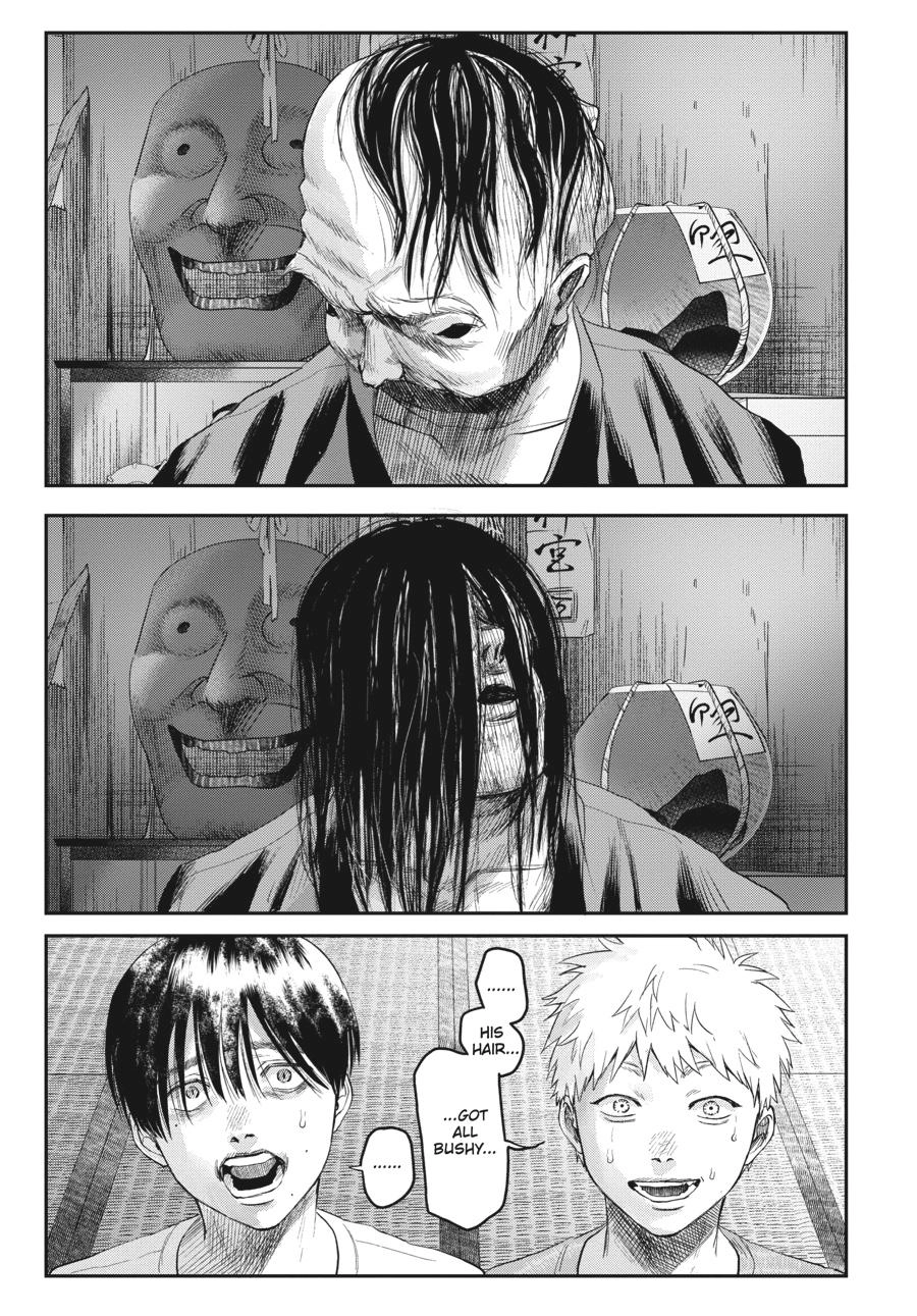 Read The Summer Hikaru Died Manga Online