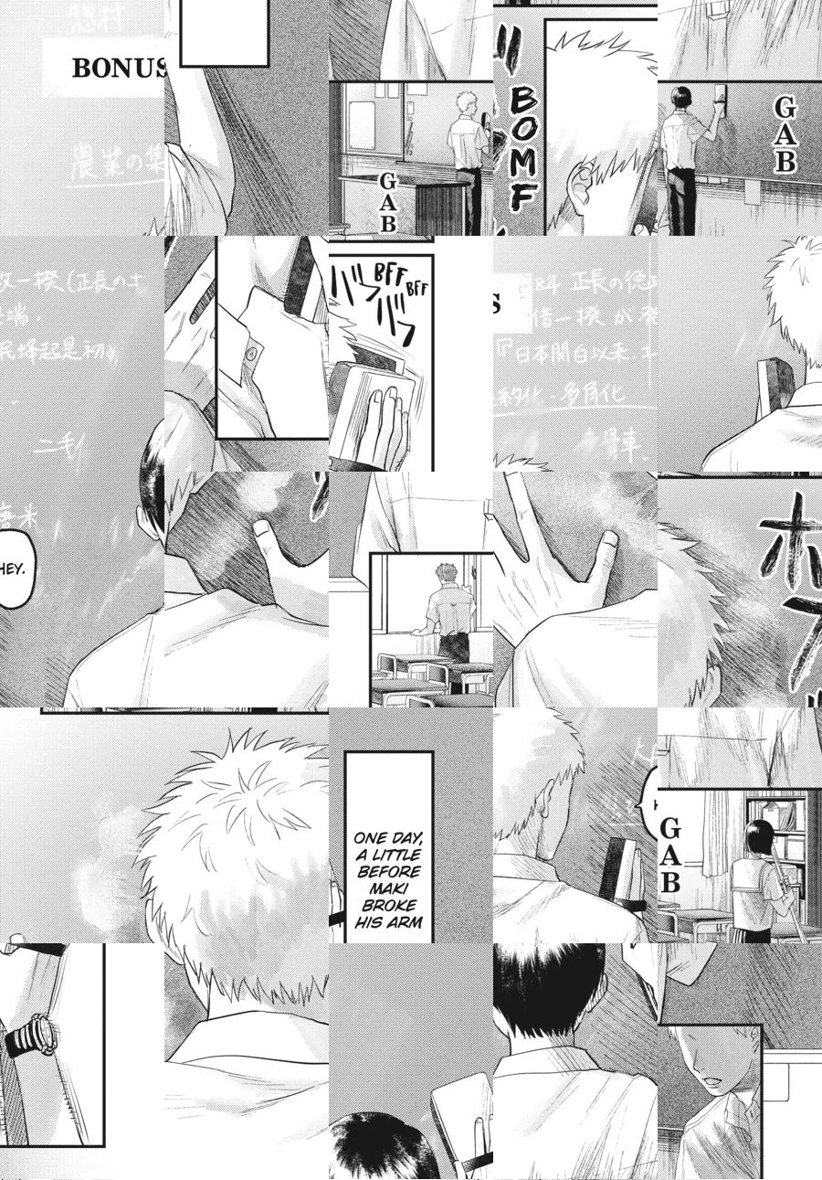 Read The Summer Hikaru Died Manga Online