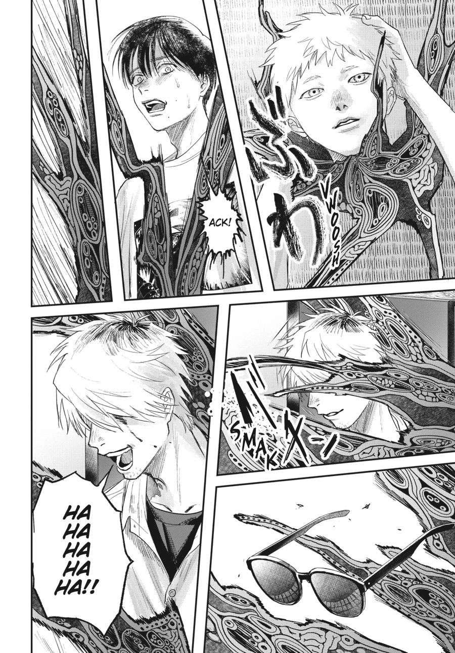 Read The Summer Hikaru Died Manga Online
