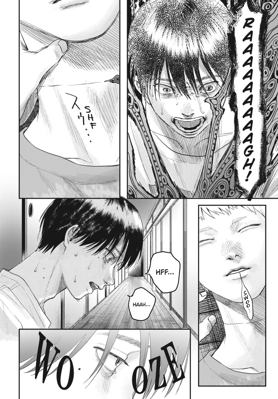 Read The Summer Hikaru Died Manga Online