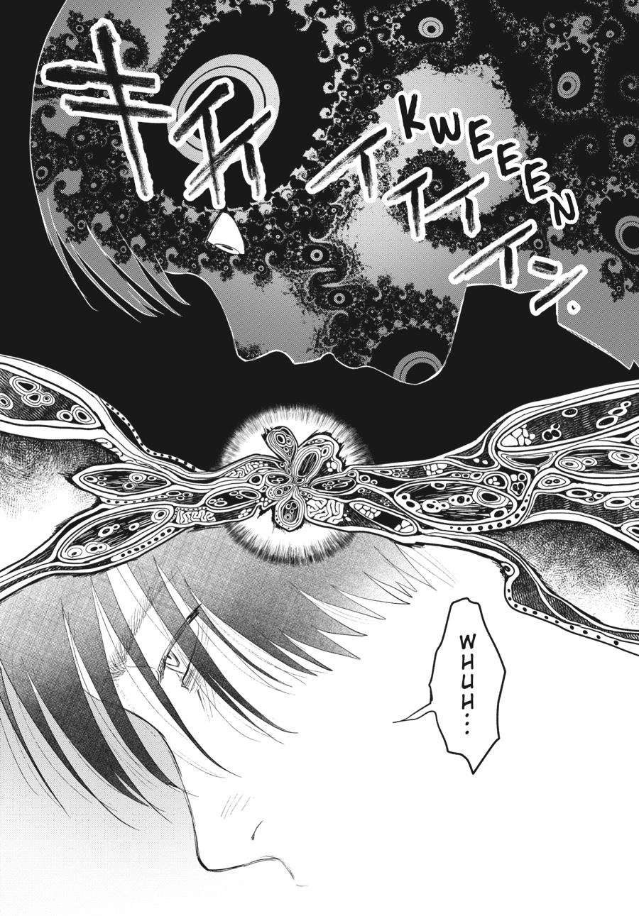 Read The Summer Hikaru Died Manga Online
