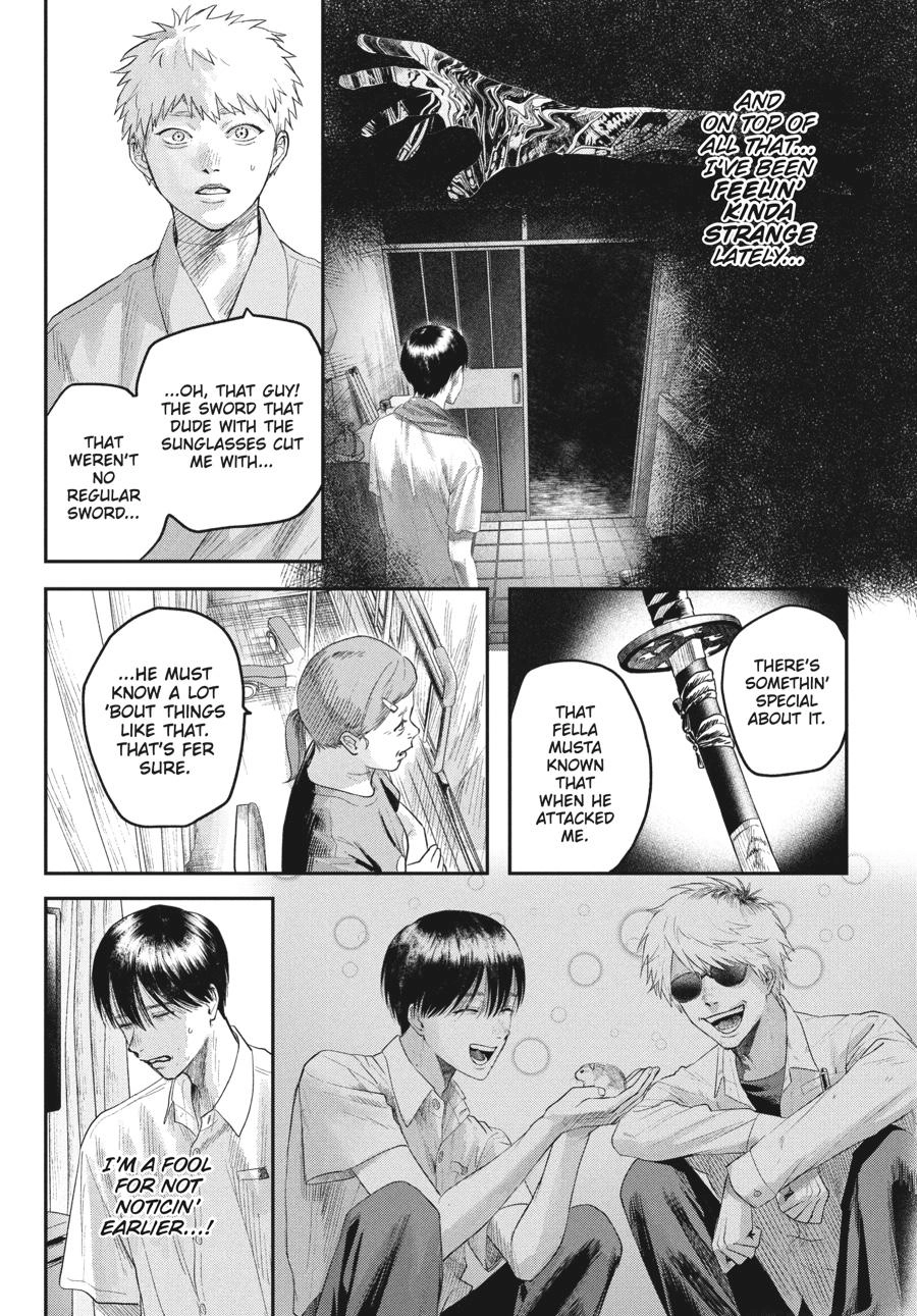 Read The Summer Hikaru Died Manga Online