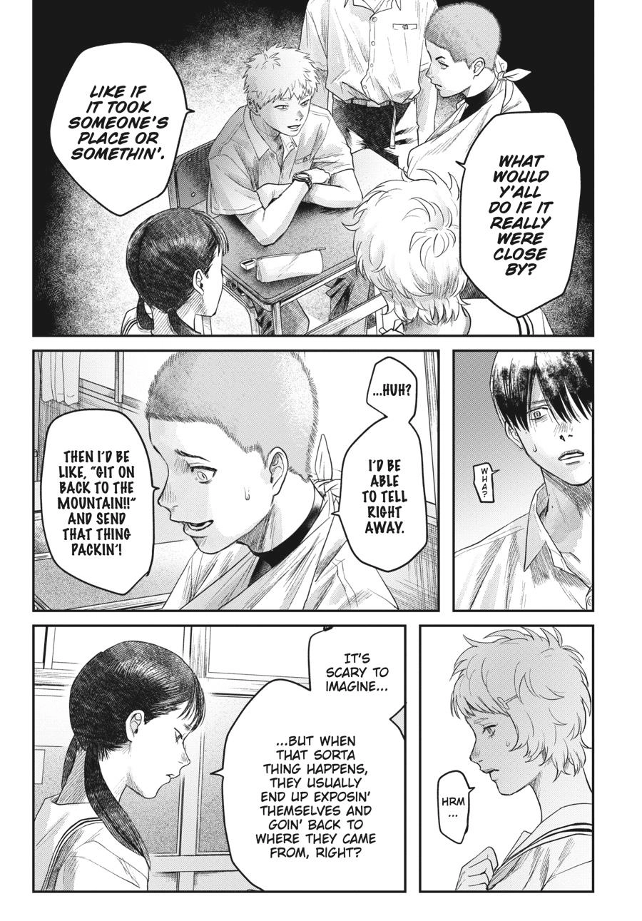 Read The Summer Hikaru Died Manga Online