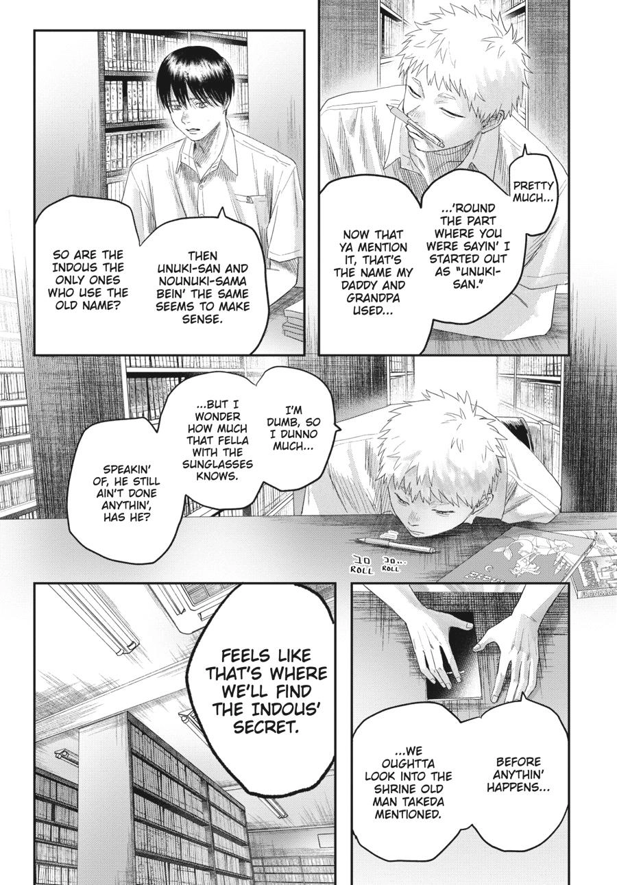 Read The Summer Hikaru Died Manga Online