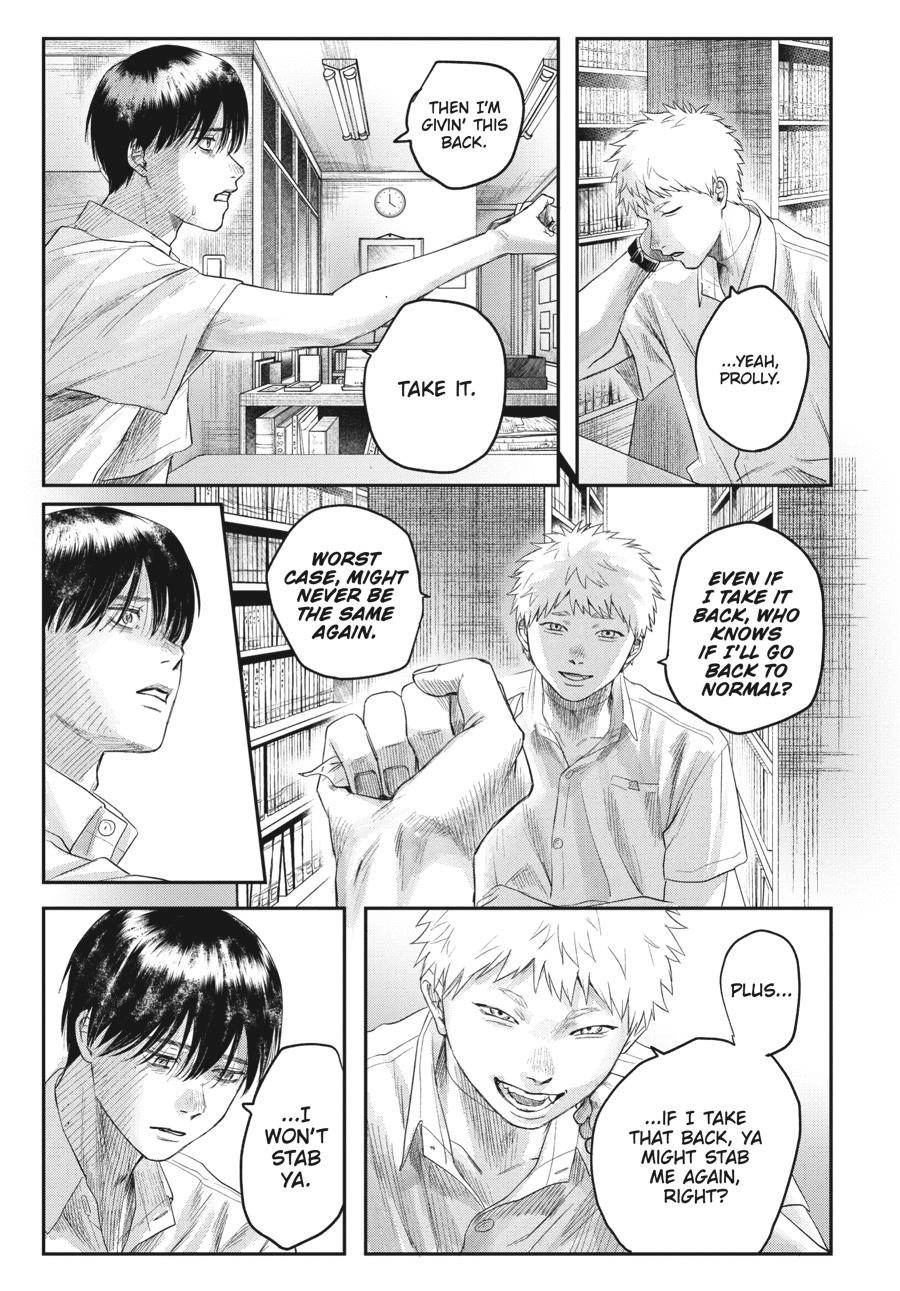 Read The Summer Hikaru Died Manga Online