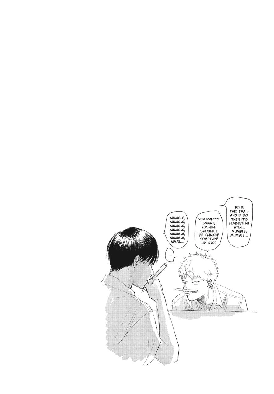 Read The Summer Hikaru Died Manga Online