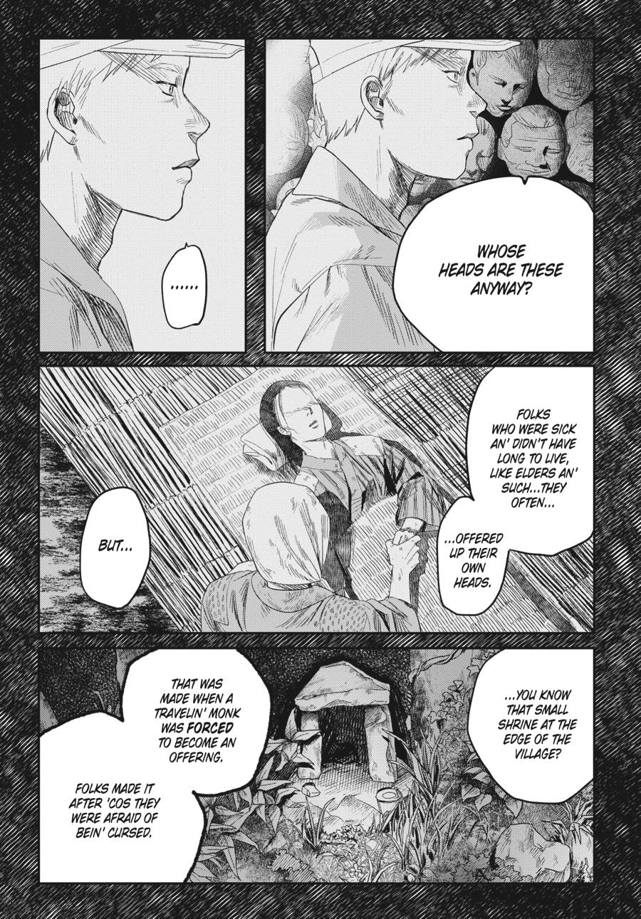 Read The Summer Hikaru Died Manga Online