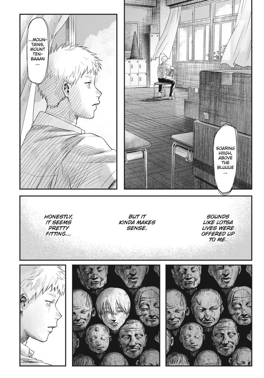 Read The Summer Hikaru Died Manga Online