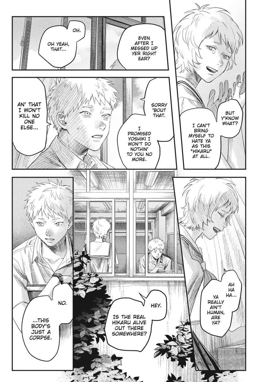 Read The Summer Hikaru Died Manga Online