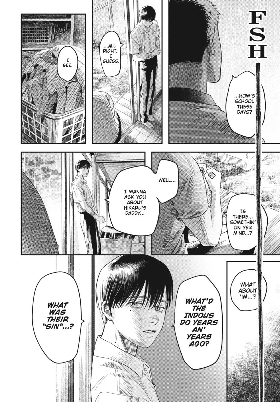 Read The Summer Hikaru Died Manga Online