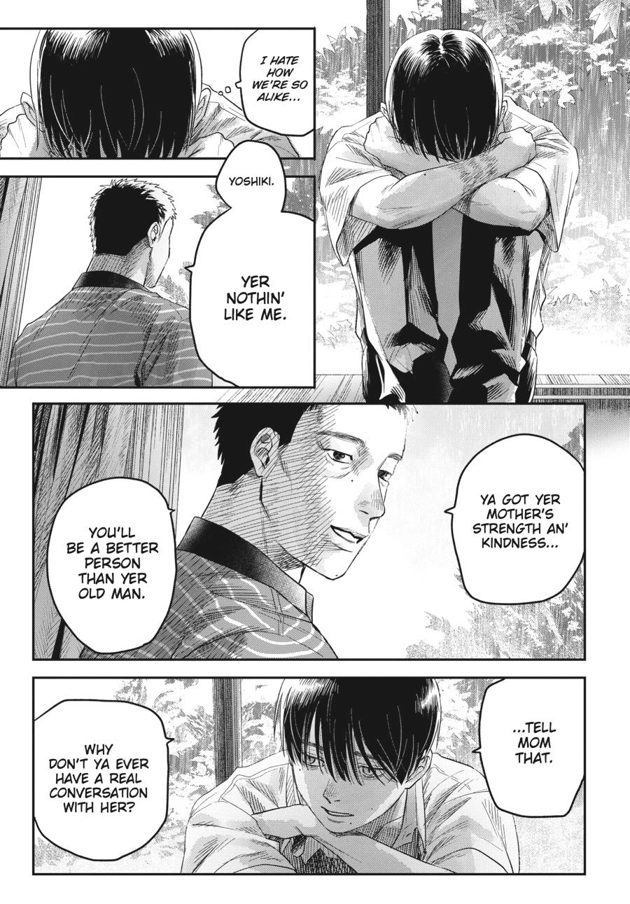 Read The Summer Hikaru Died Manga Online