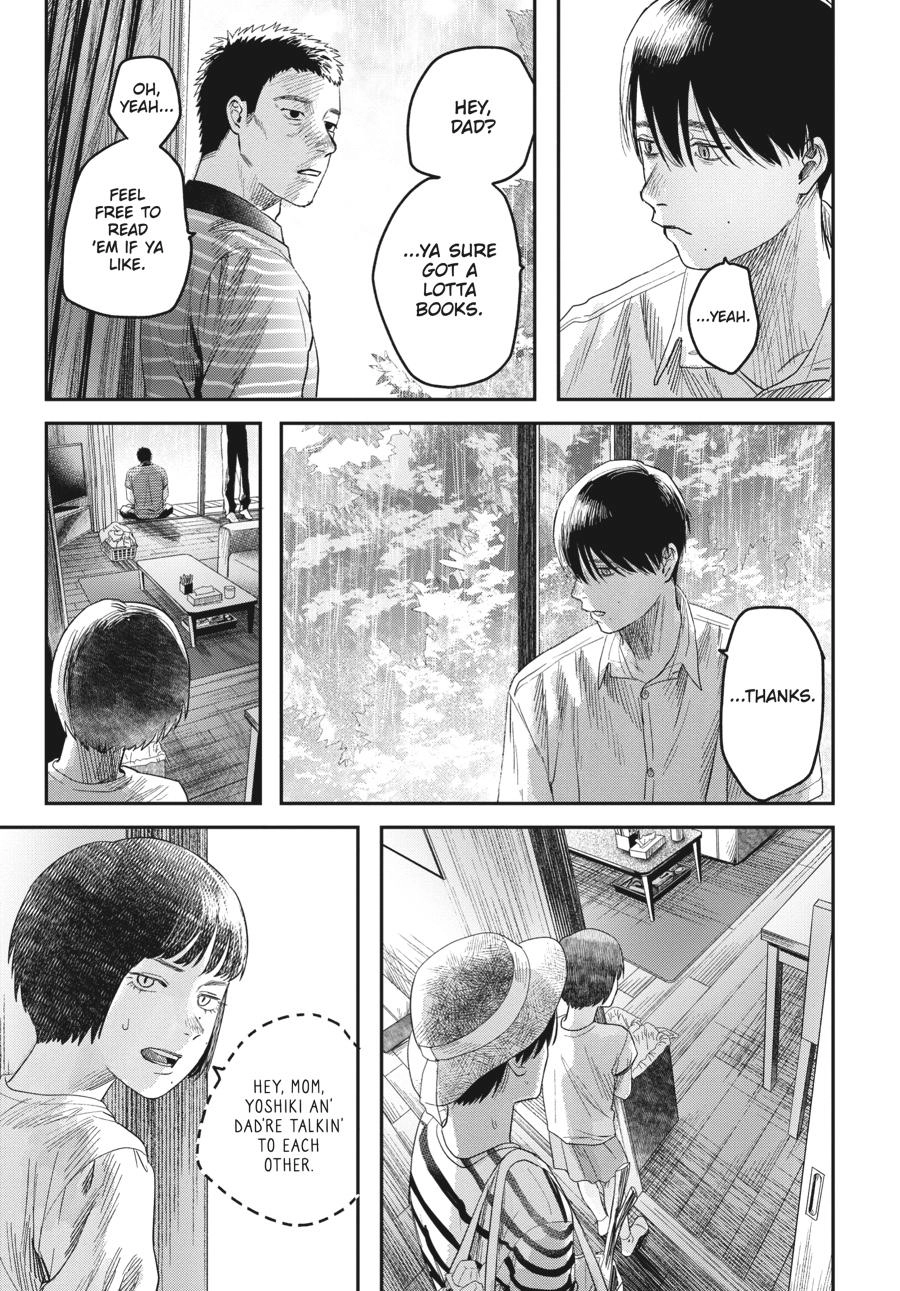 Read The Summer Hikaru Died Manga Online