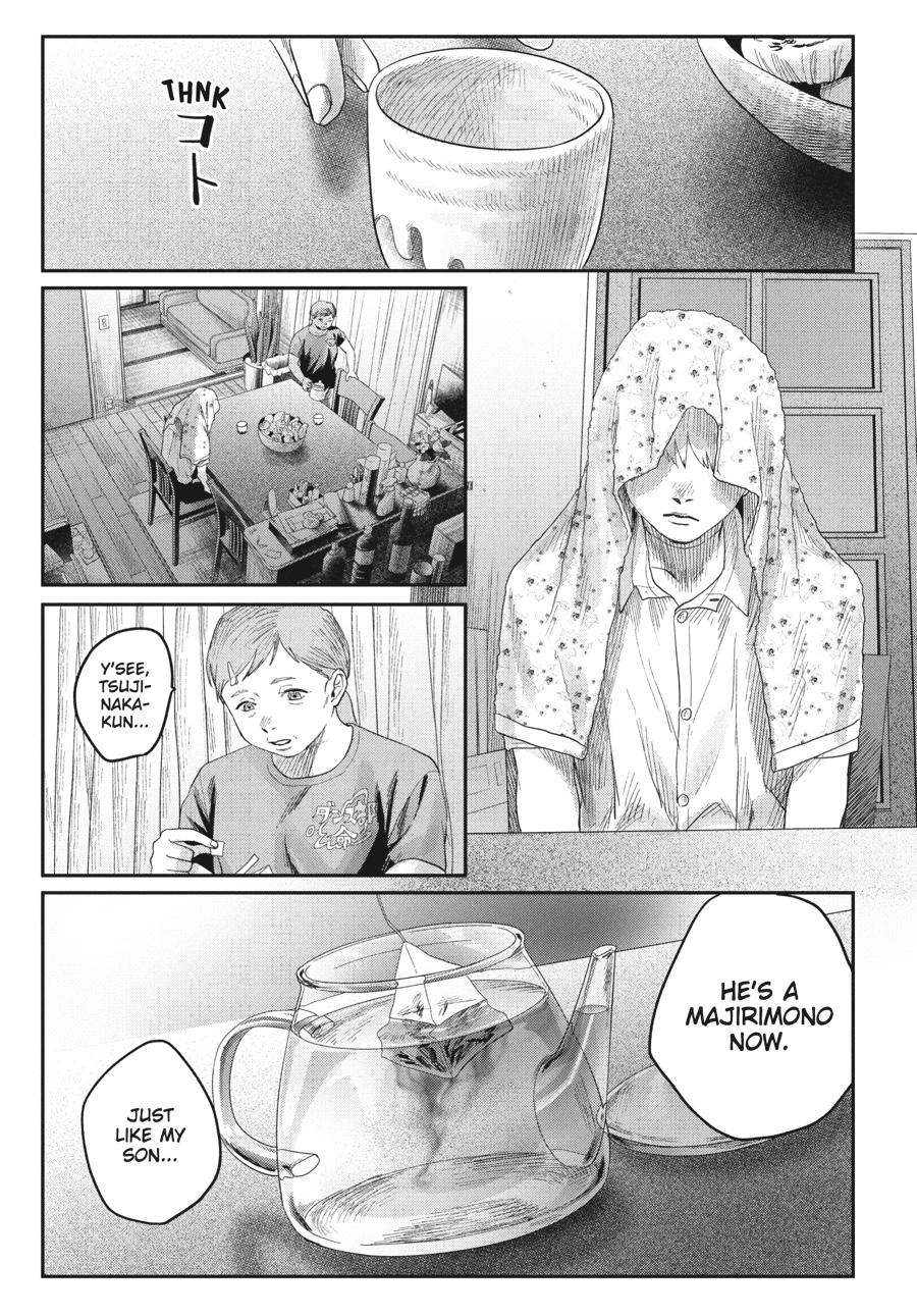 Read The Summer Hikaru Died Manga Online