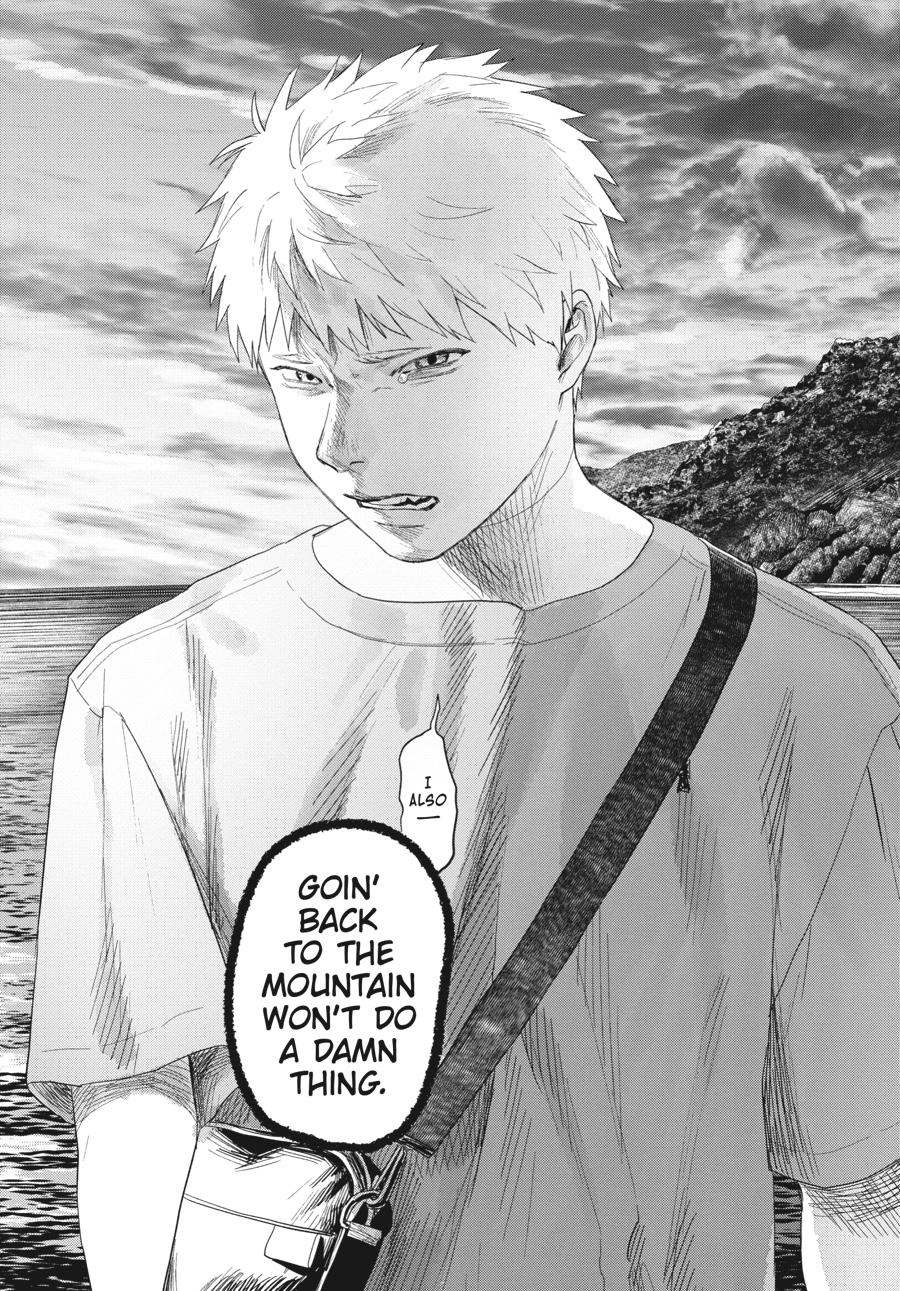 Read The Summer Hikaru Died Manga Online