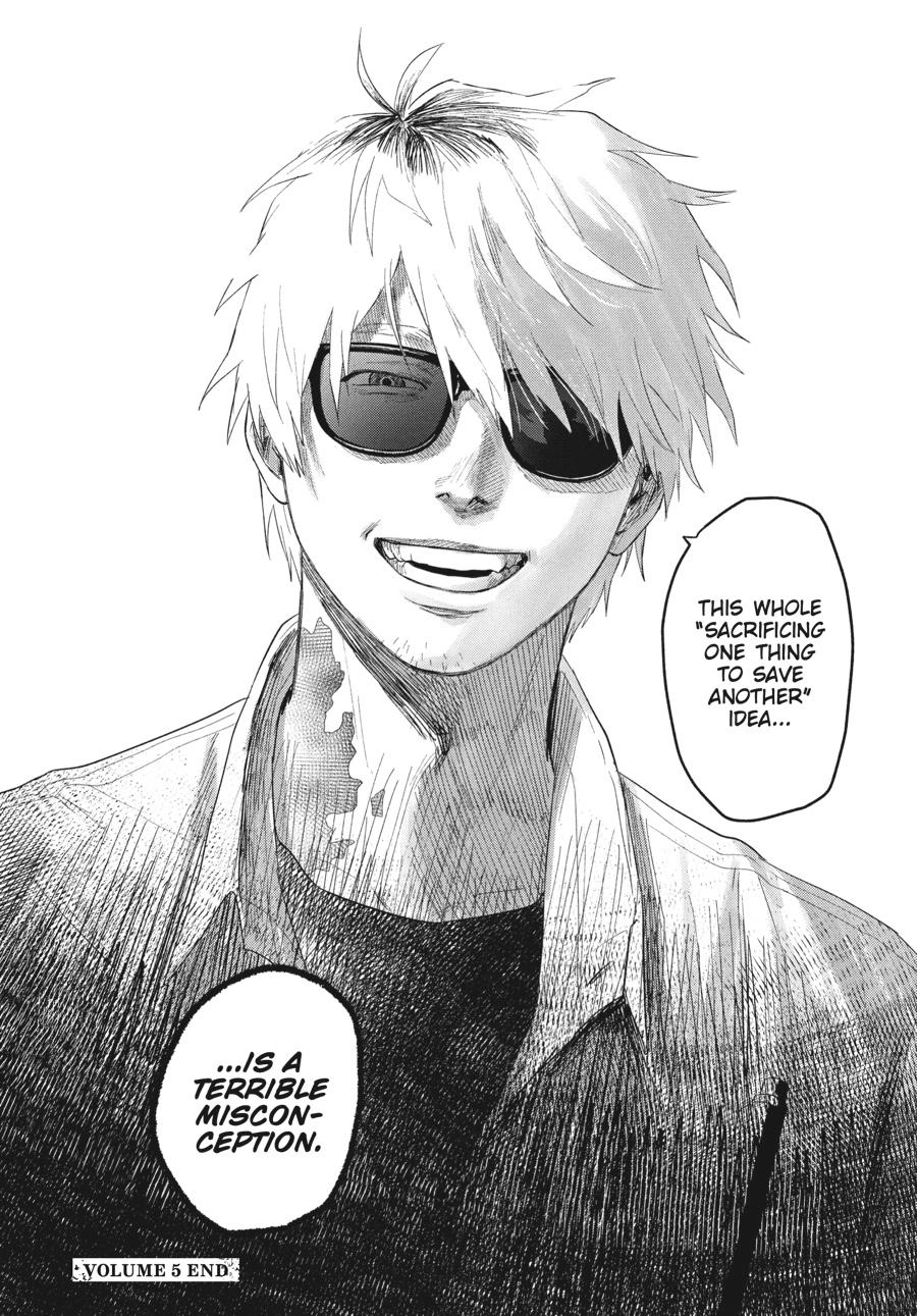 Read The Summer Hikaru Died Manga Online
