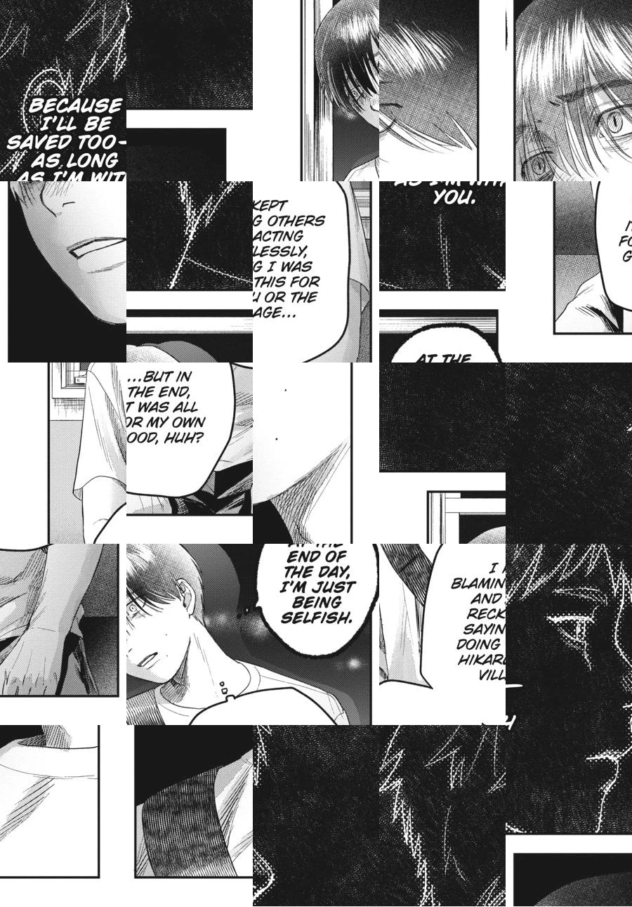 Read The Summer Hikaru Died Manga Online
