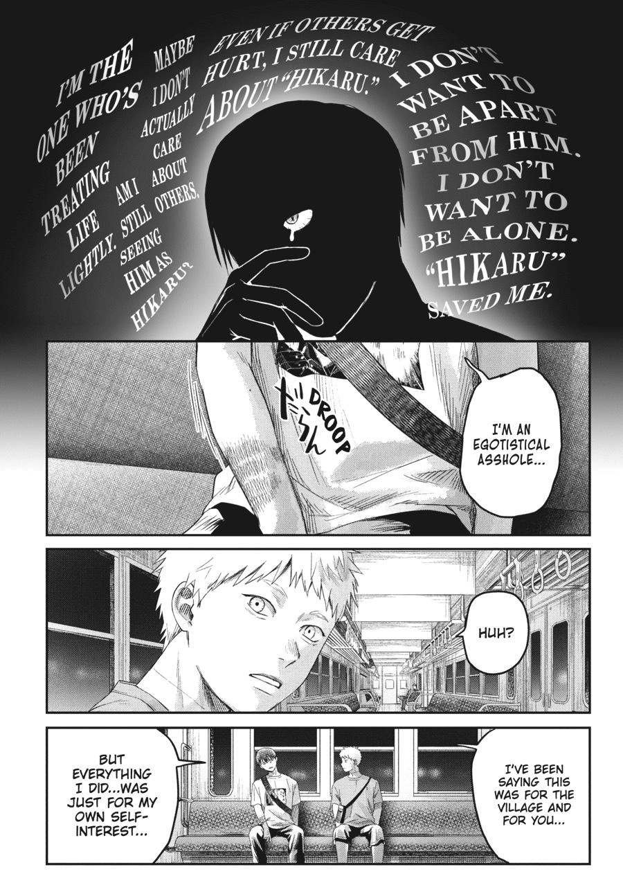 Read The Summer Hikaru Died Manga Online