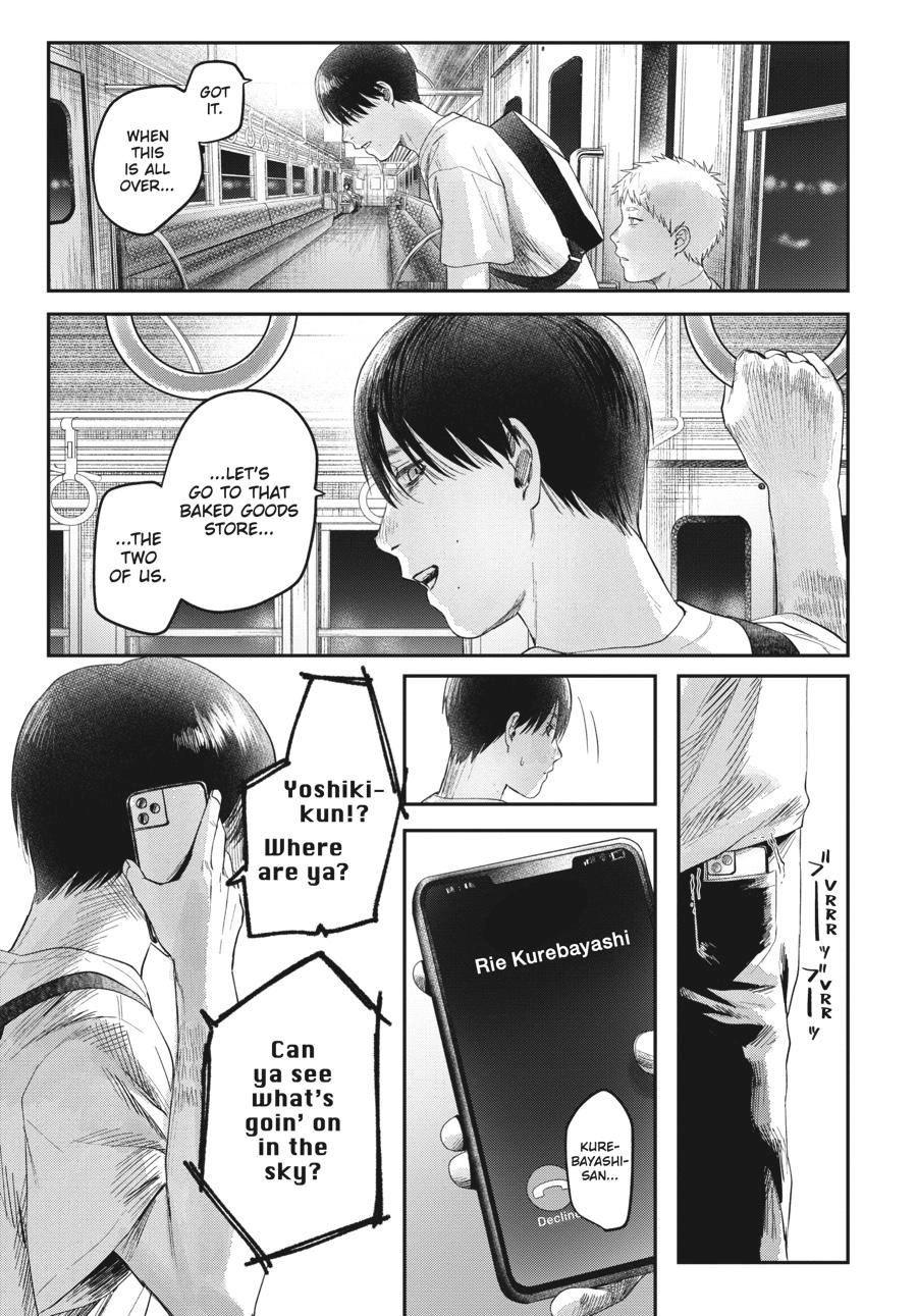Read The Summer Hikaru Died Manga Online