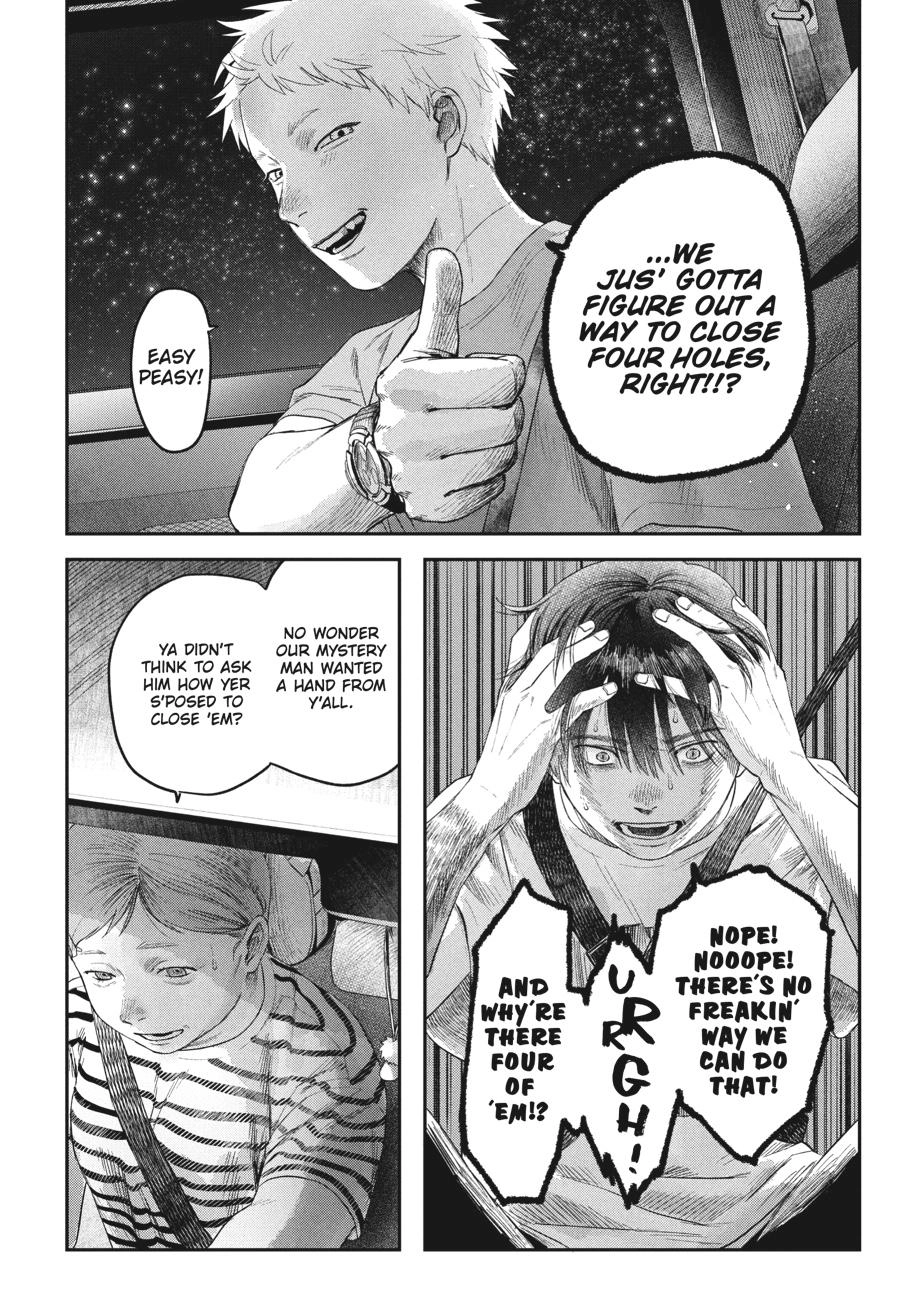 Read The Summer Hikaru Died Manga Online