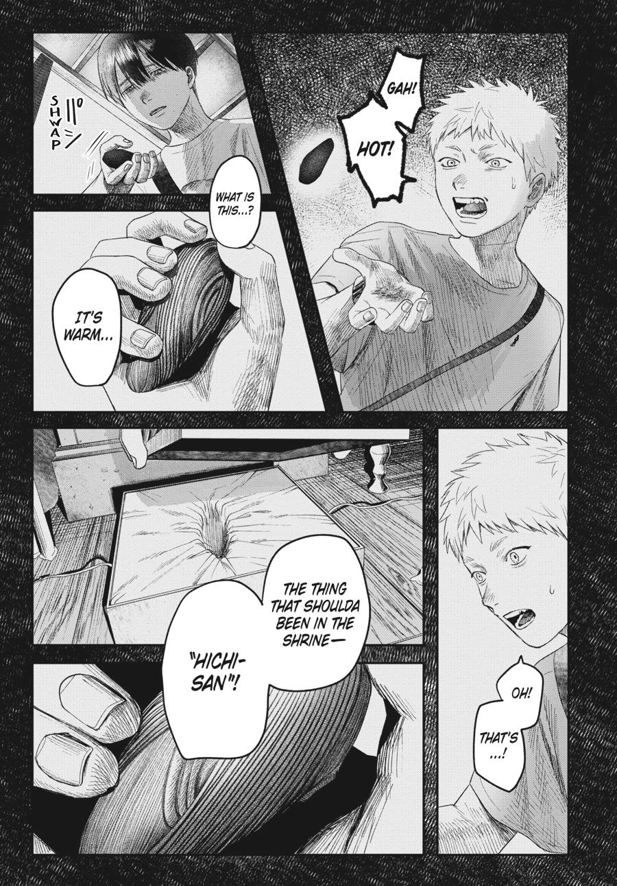 Read The Summer Hikaru Died Manga Online