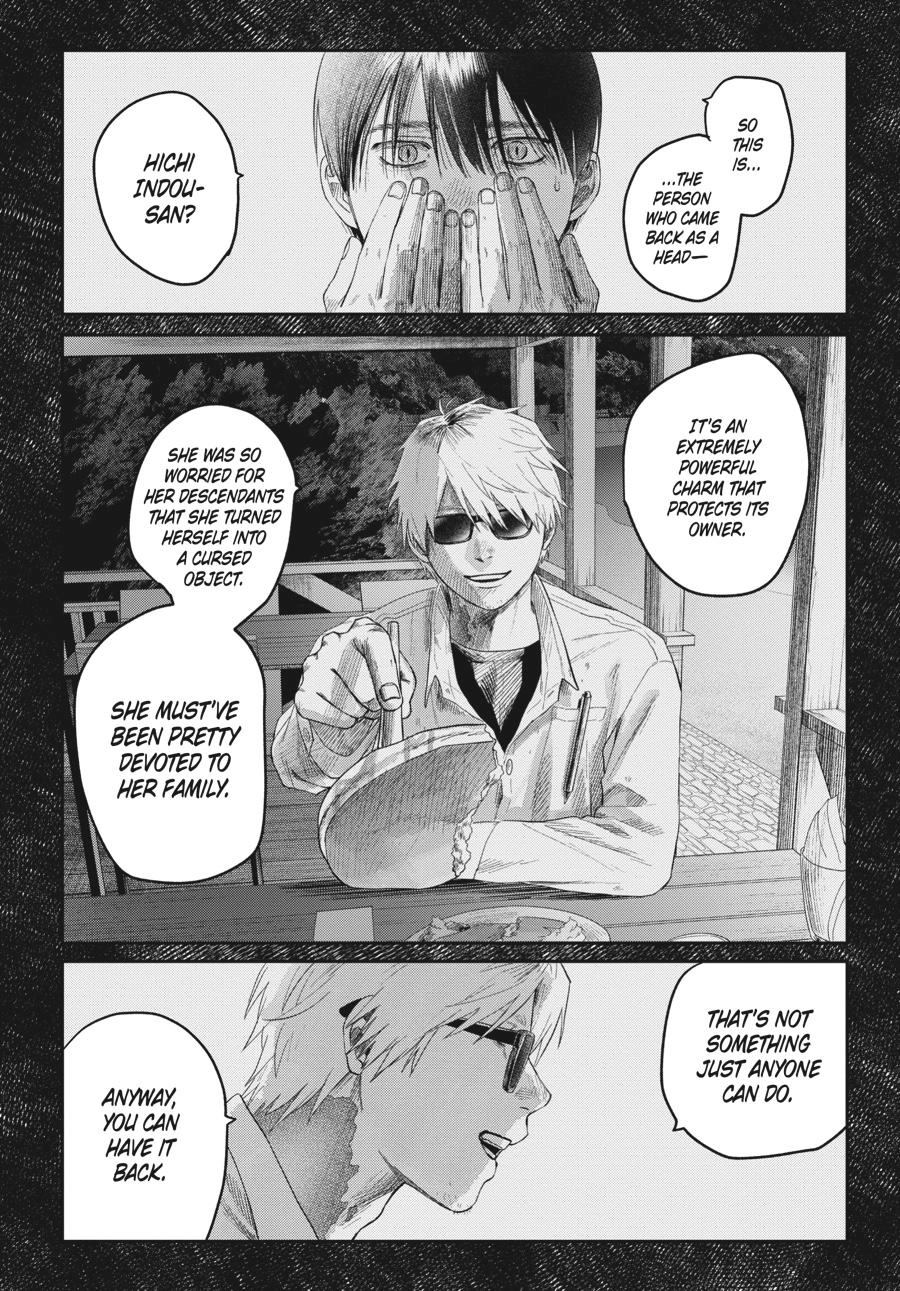 Read The Summer Hikaru Died Manga Online