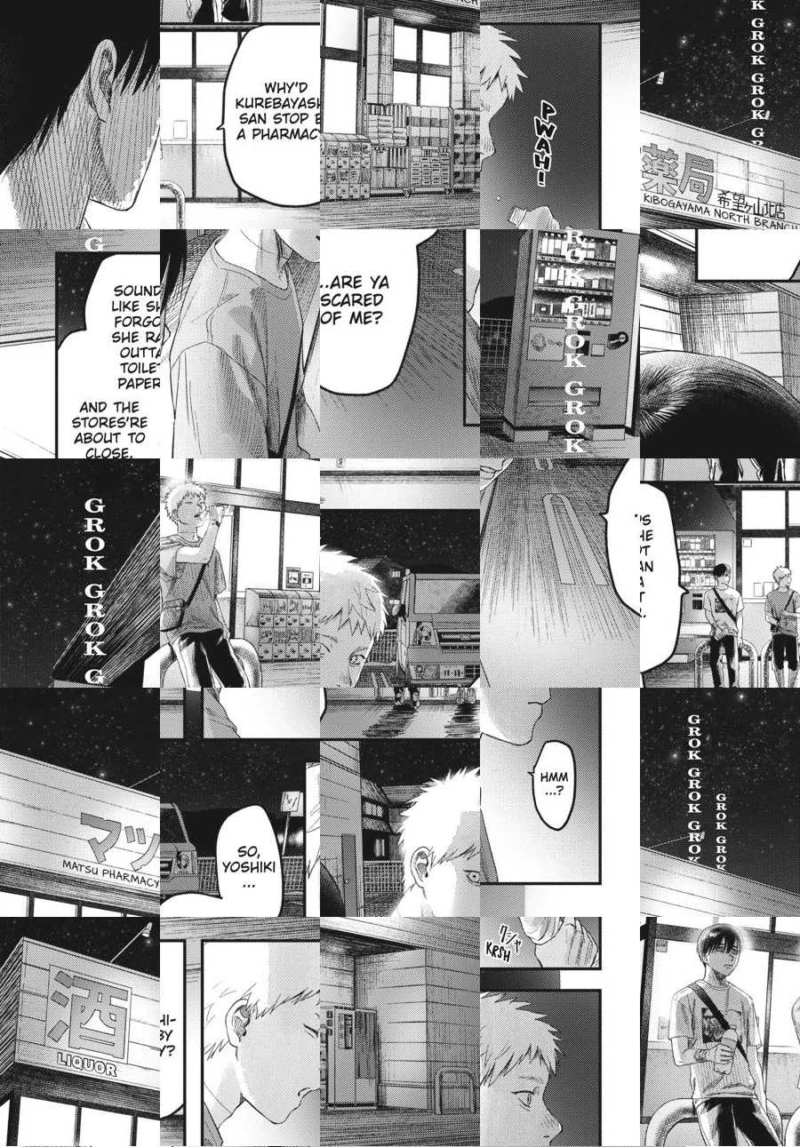 Read The Summer Hikaru Died Manga Online
