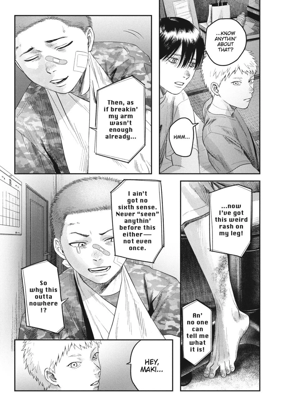 Read The Summer Hikaru Died Manga Online