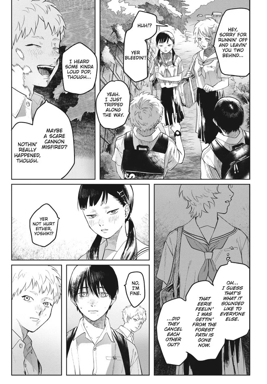 Read The Summer Hikaru Died Manga Online