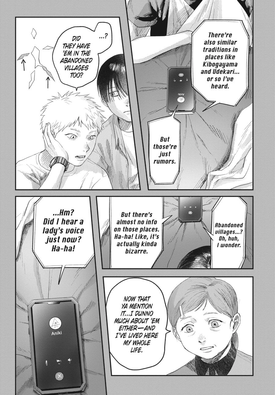 Read The Summer Hikaru Died Manga Online