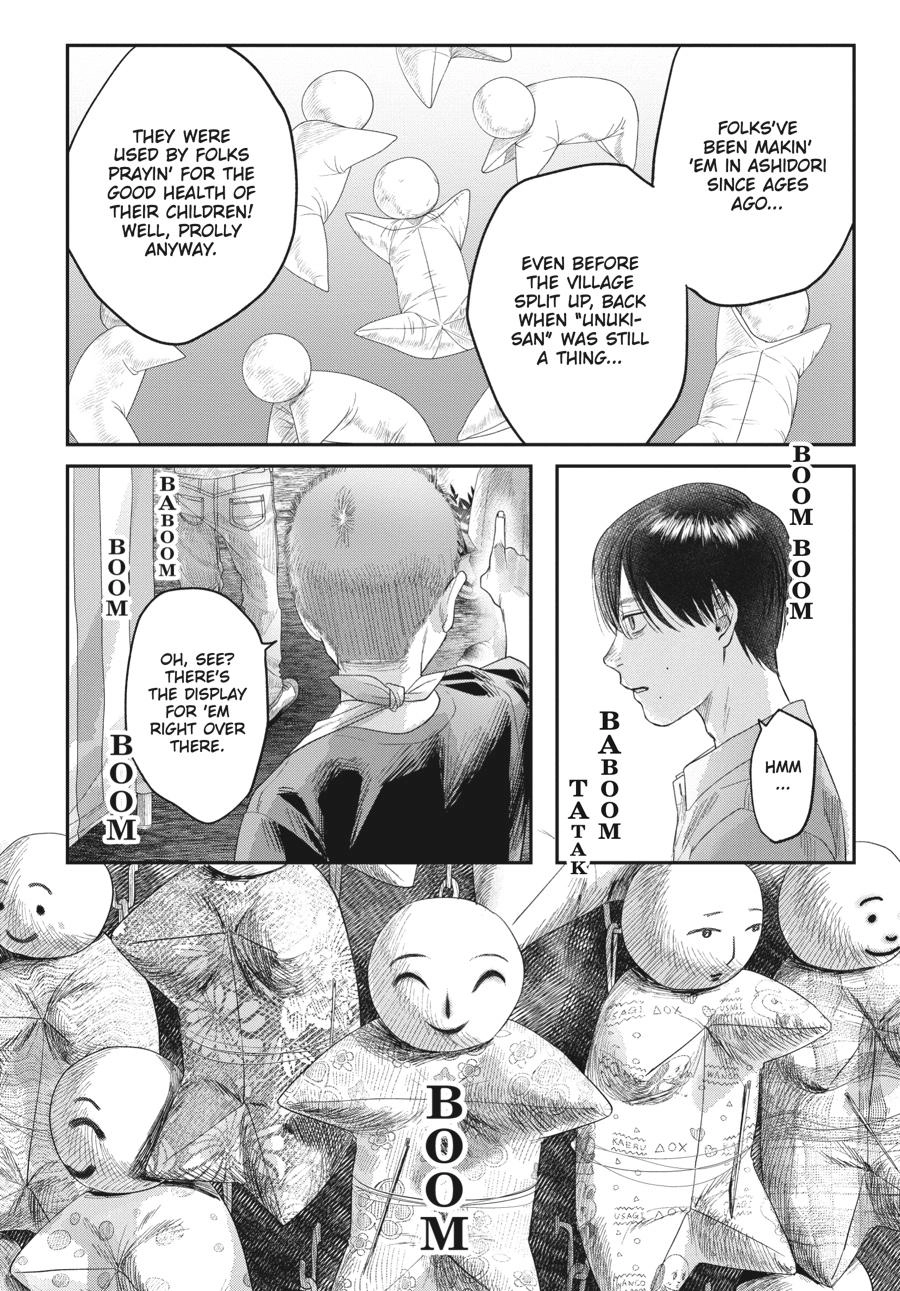 Read The Summer Hikaru Died Manga Online