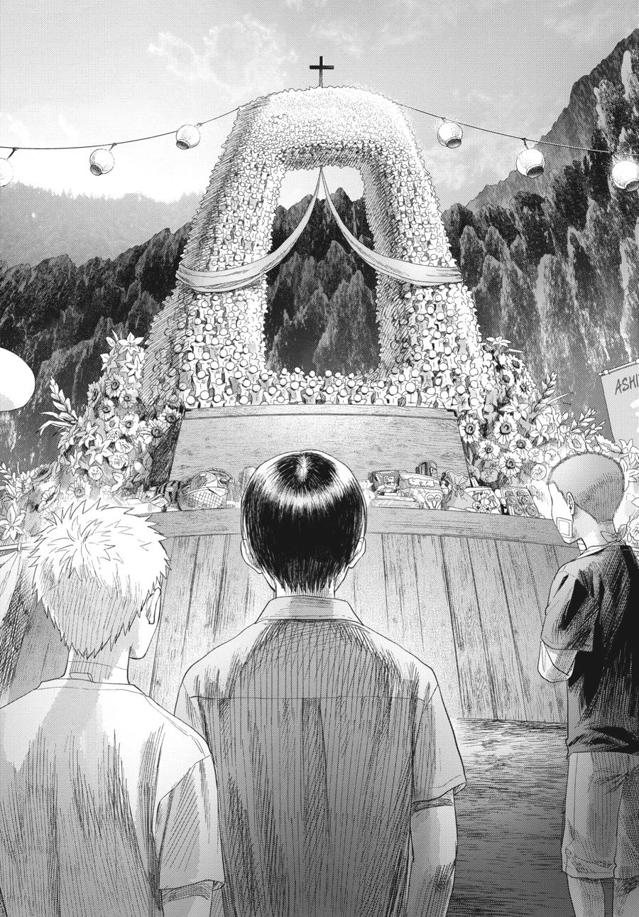 Read The Summer Hikaru Died Manga Online