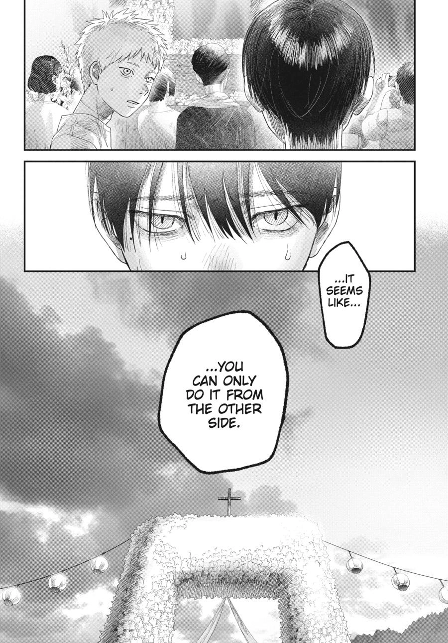 Read The Summer Hikaru Died Manga Online