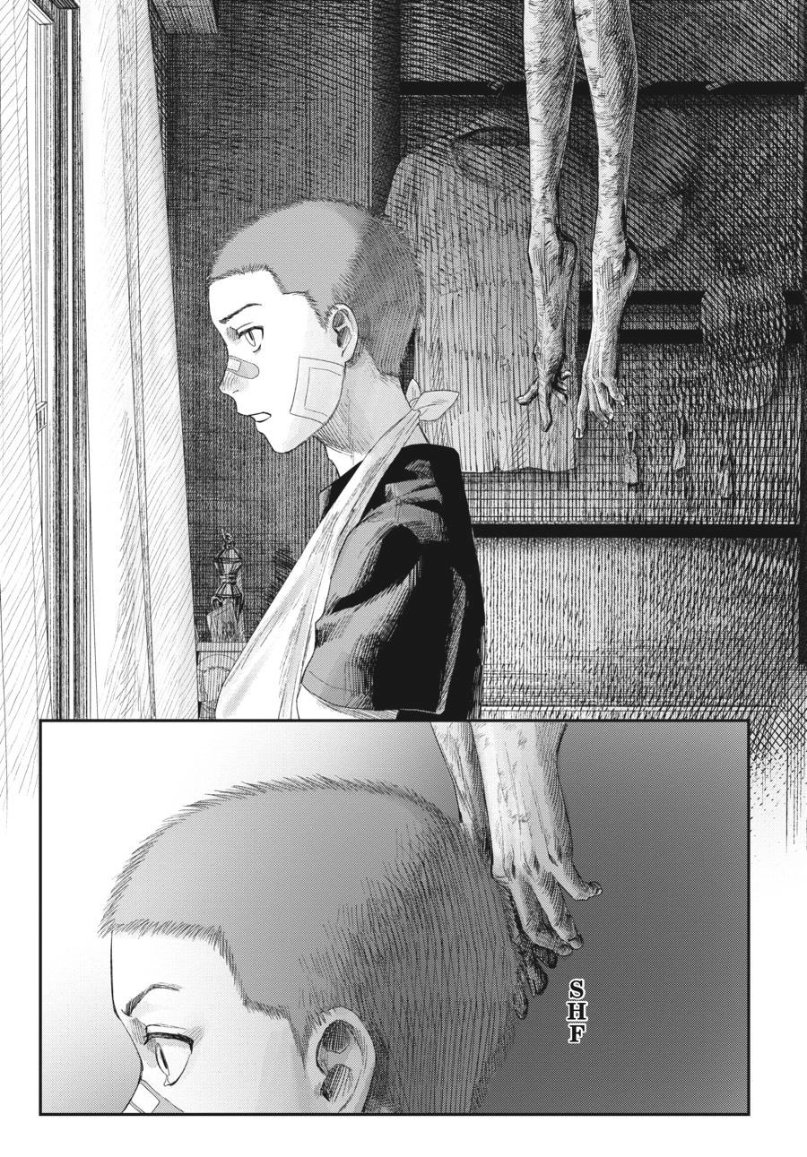 Read The Summer Hikaru Died Manga Online