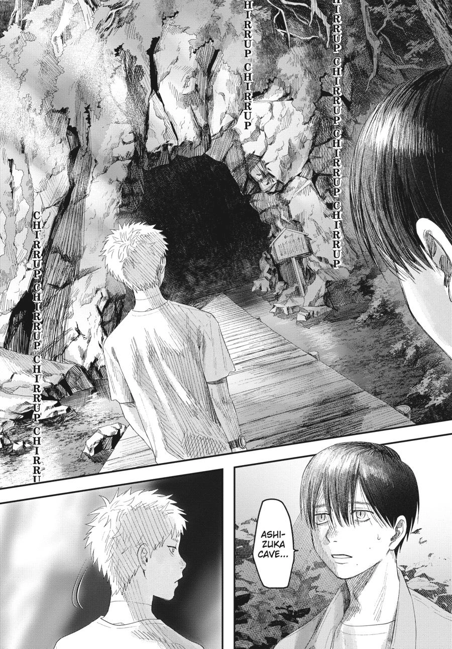 Read The Summer Hikaru Died Manga Online