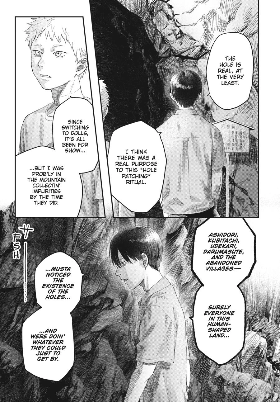 Read The Summer Hikaru Died Manga Online
