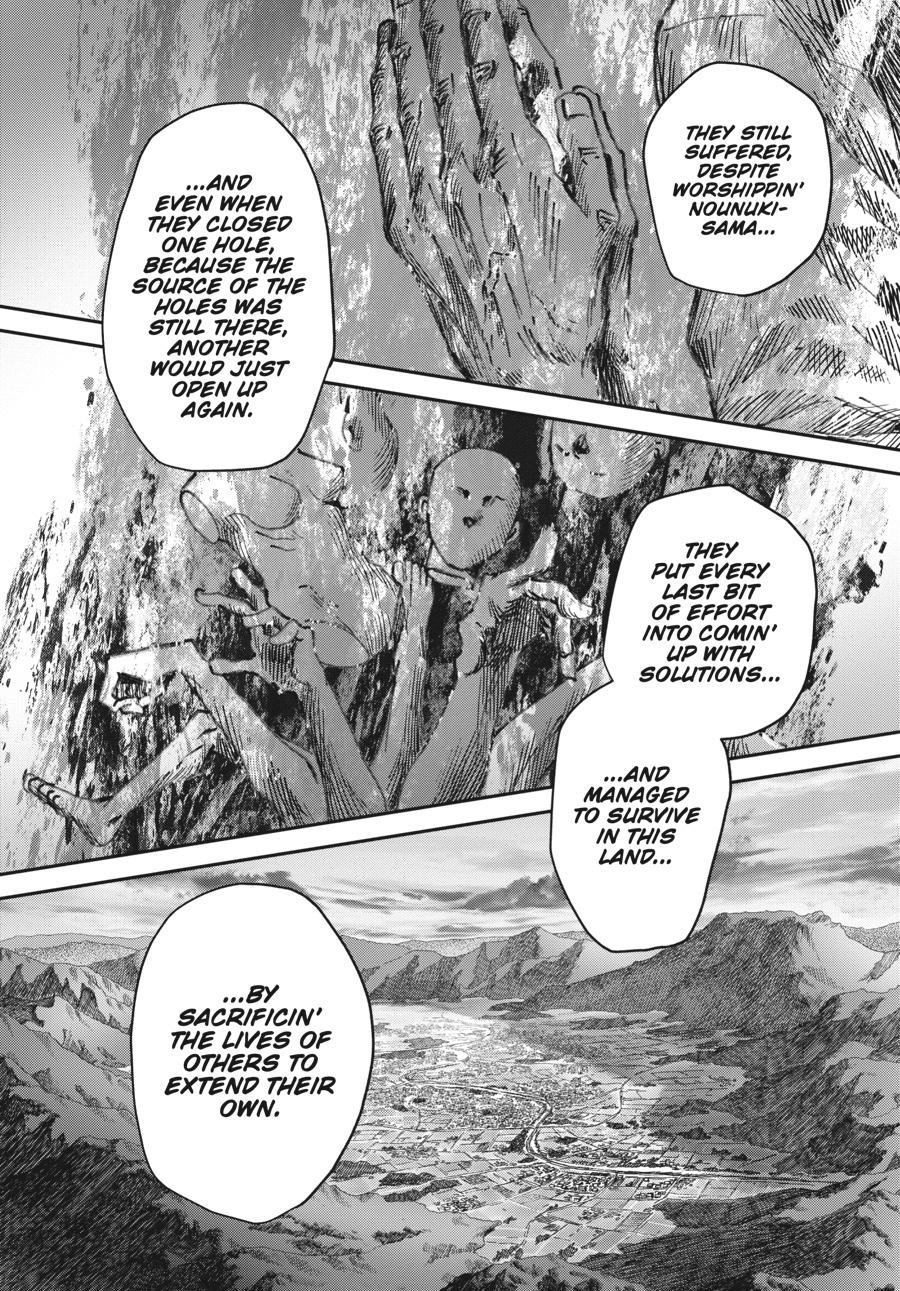 Read The Summer Hikaru Died Manga Online