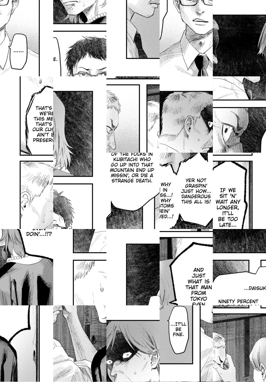 Read The Summer Hikaru Died Manga Online