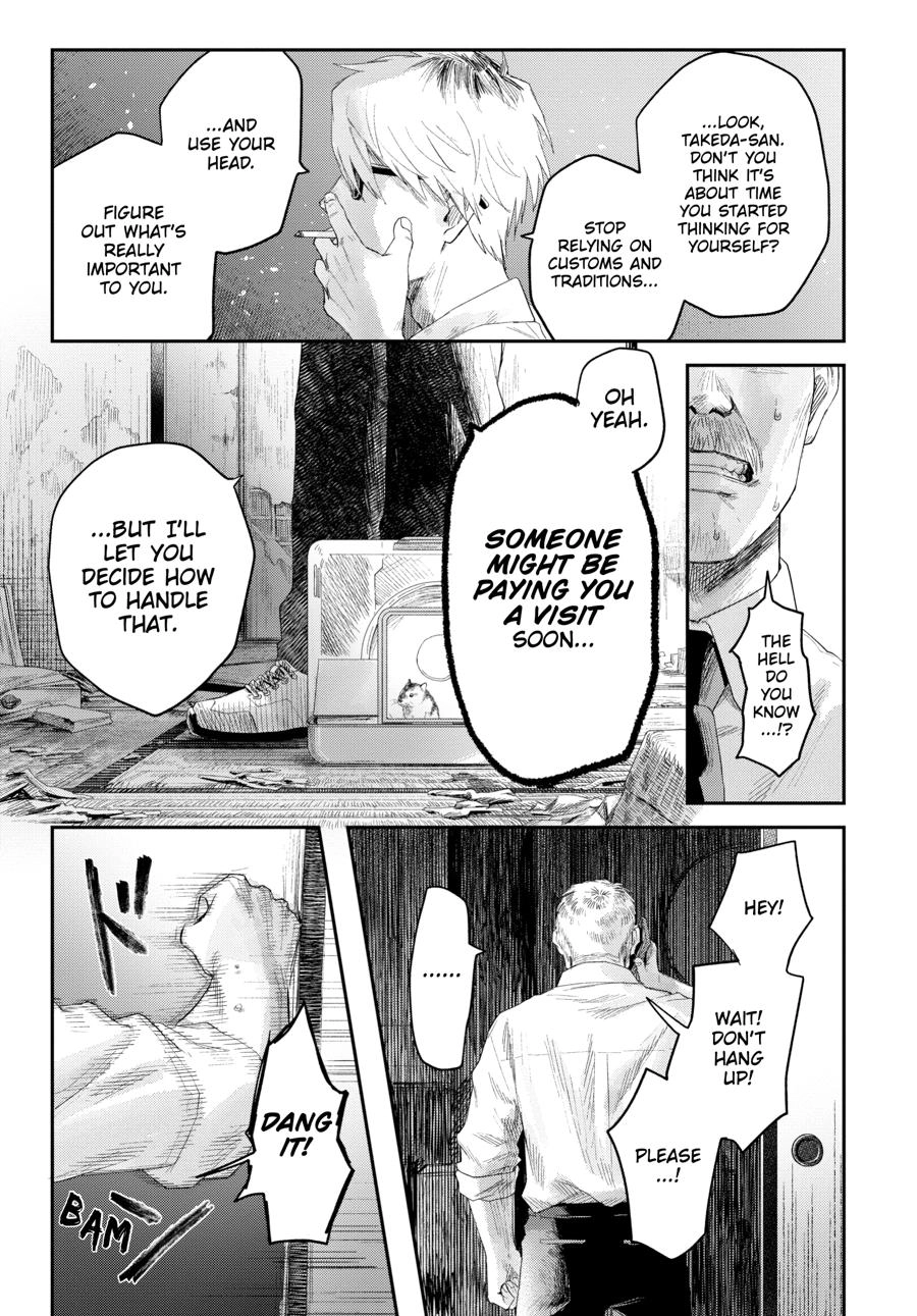 Read The Summer Hikaru Died Manga Online