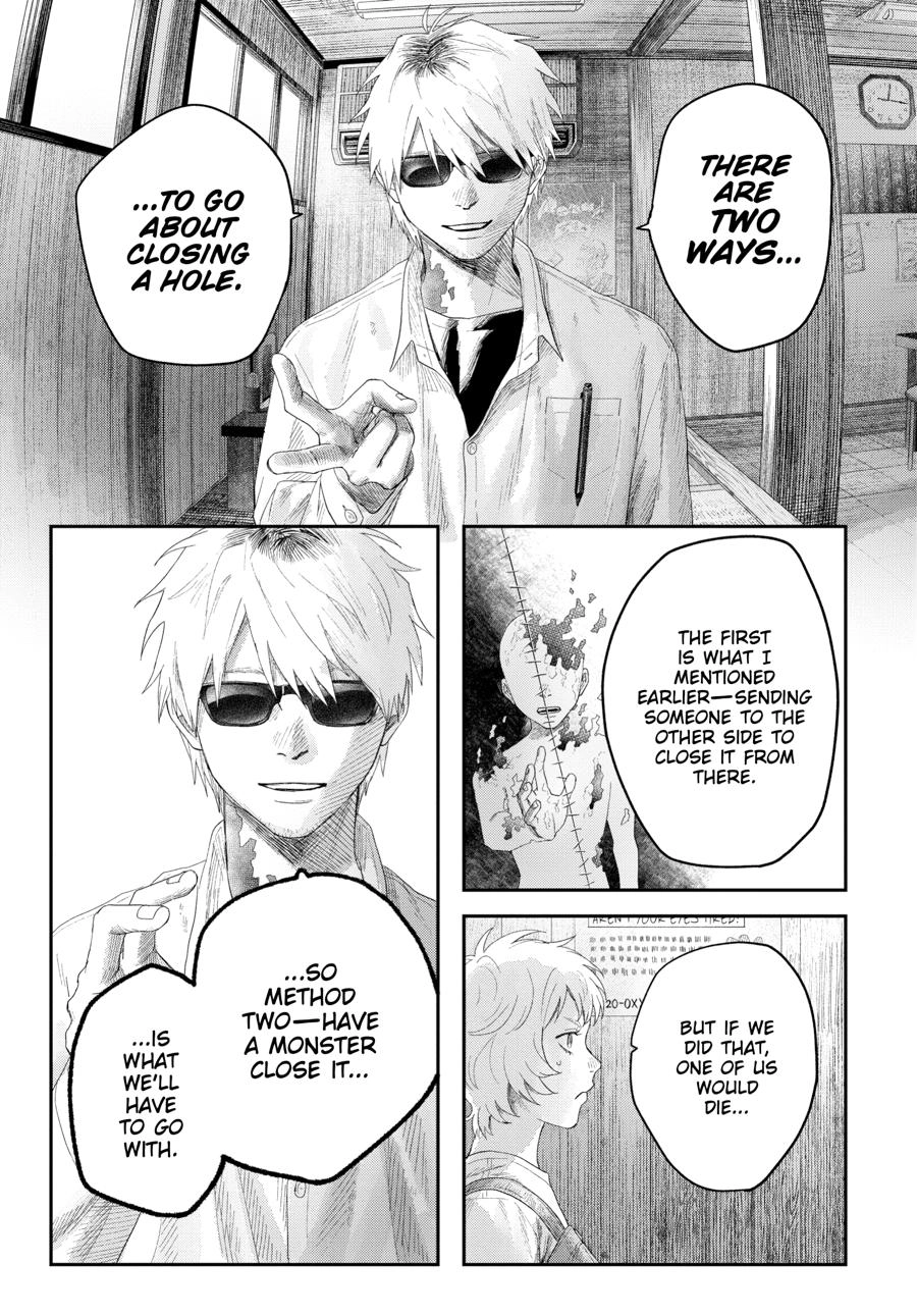Read The Summer Hikaru Died Manga Online