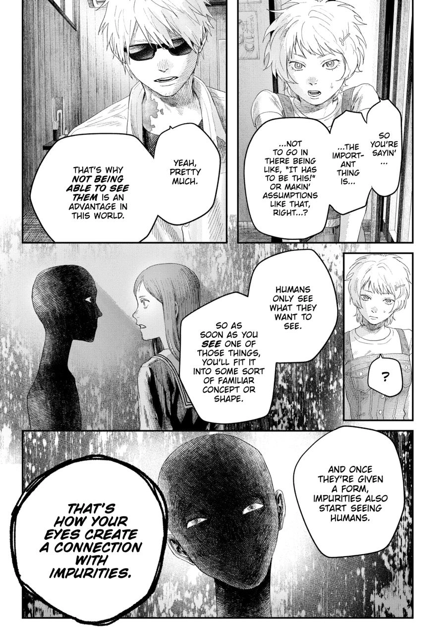 Read The Summer Hikaru Died Manga Online