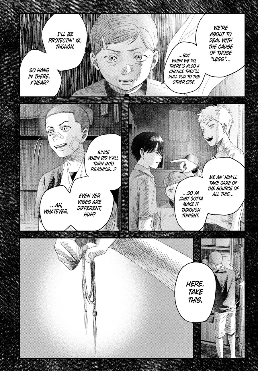 Read The Summer Hikaru Died Manga Online