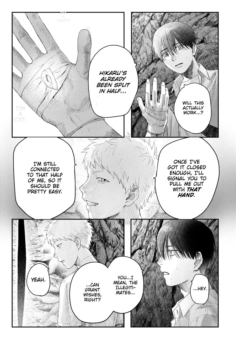 Read The Summer Hikaru Died Manga Online