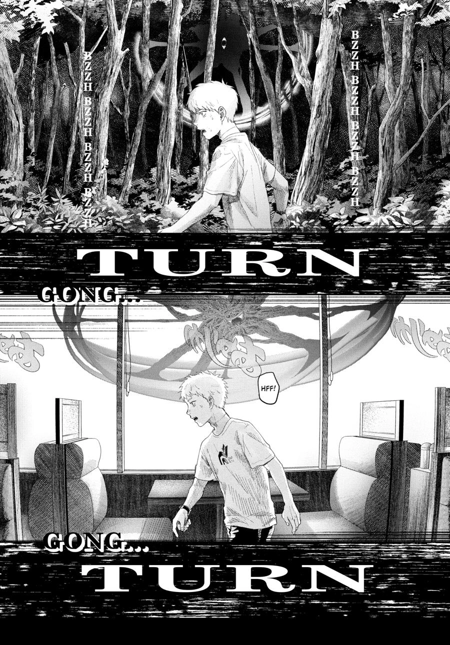Read The Summer Hikaru Died Manga Online