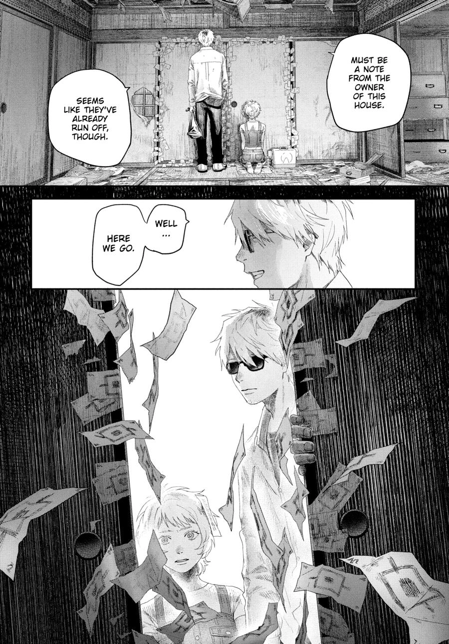 Read The Summer Hikaru Died Manga Online