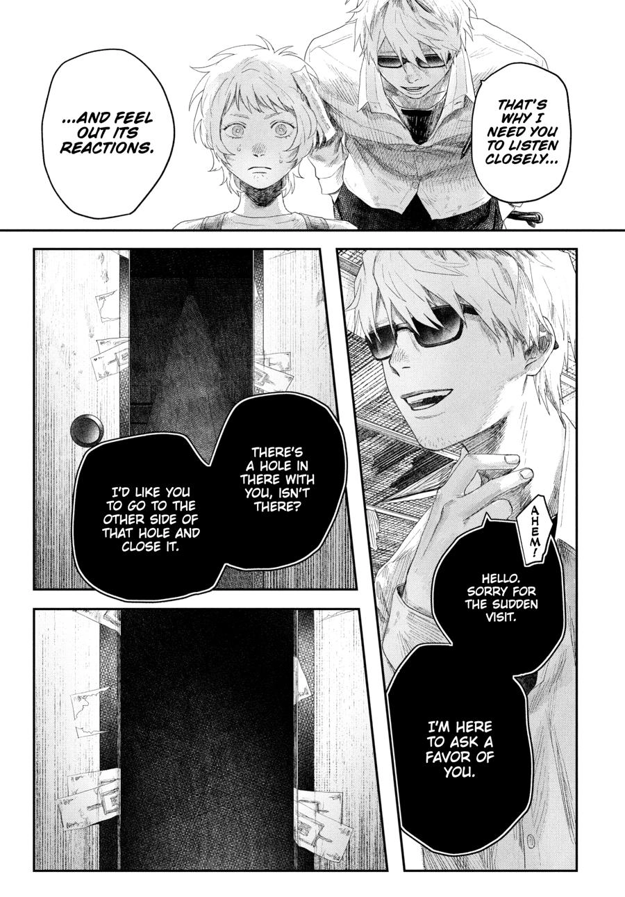 Read The Summer Hikaru Died Manga Online