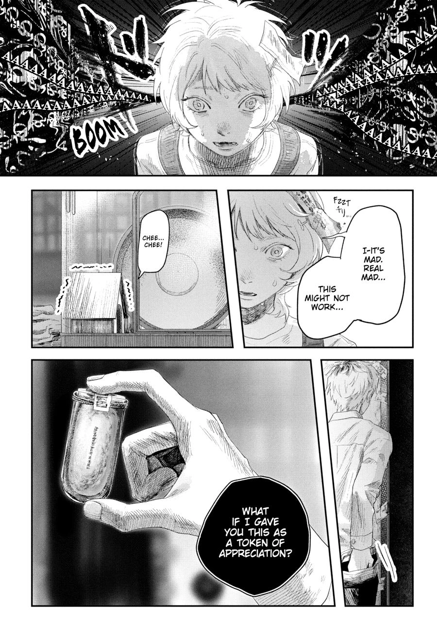 Read The Summer Hikaru Died Manga Online