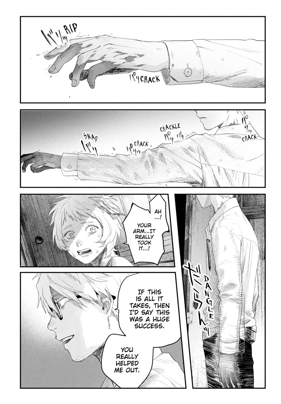 Read The Summer Hikaru Died Manga Online