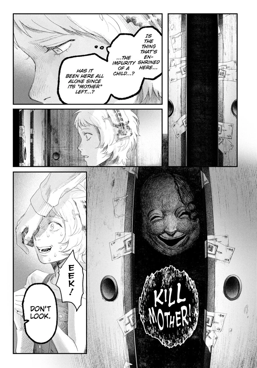 Read The Summer Hikaru Died Manga Online